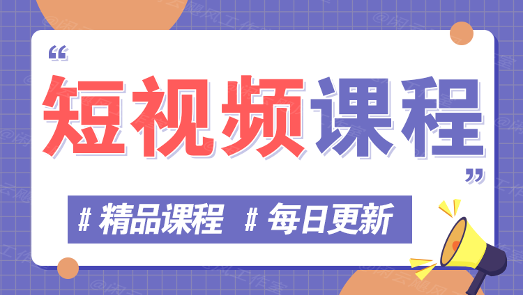 图片-易工具