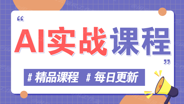 图片-易工具