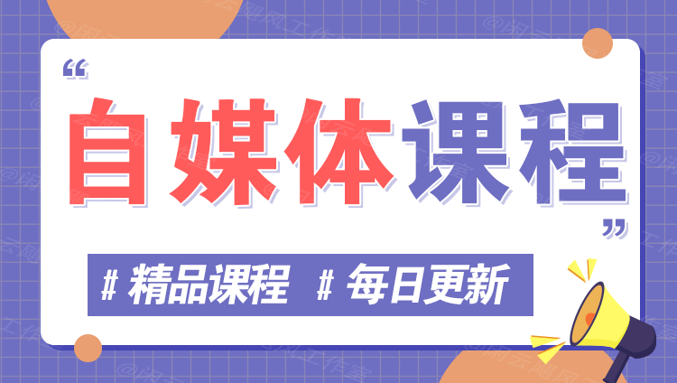 图片-易工具