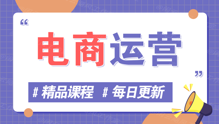 图片-易工具