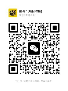 【站长运营资料】无水印课程资源-易工具