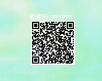 图片[2]-快递回收一单0.8，长期可做，单号30-50（附后台）-易工具