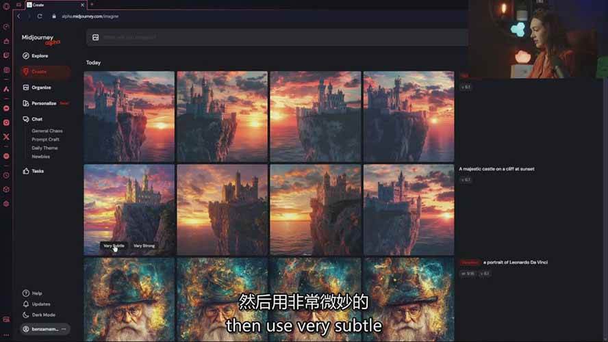 Midjourney AI图像创作课:提示词设计,风格探索,零基础掌握AI绘画核心技能 Midjourney AI图像创作课:提示词设计,风格探索,零基础掌握AI绘画核心技能