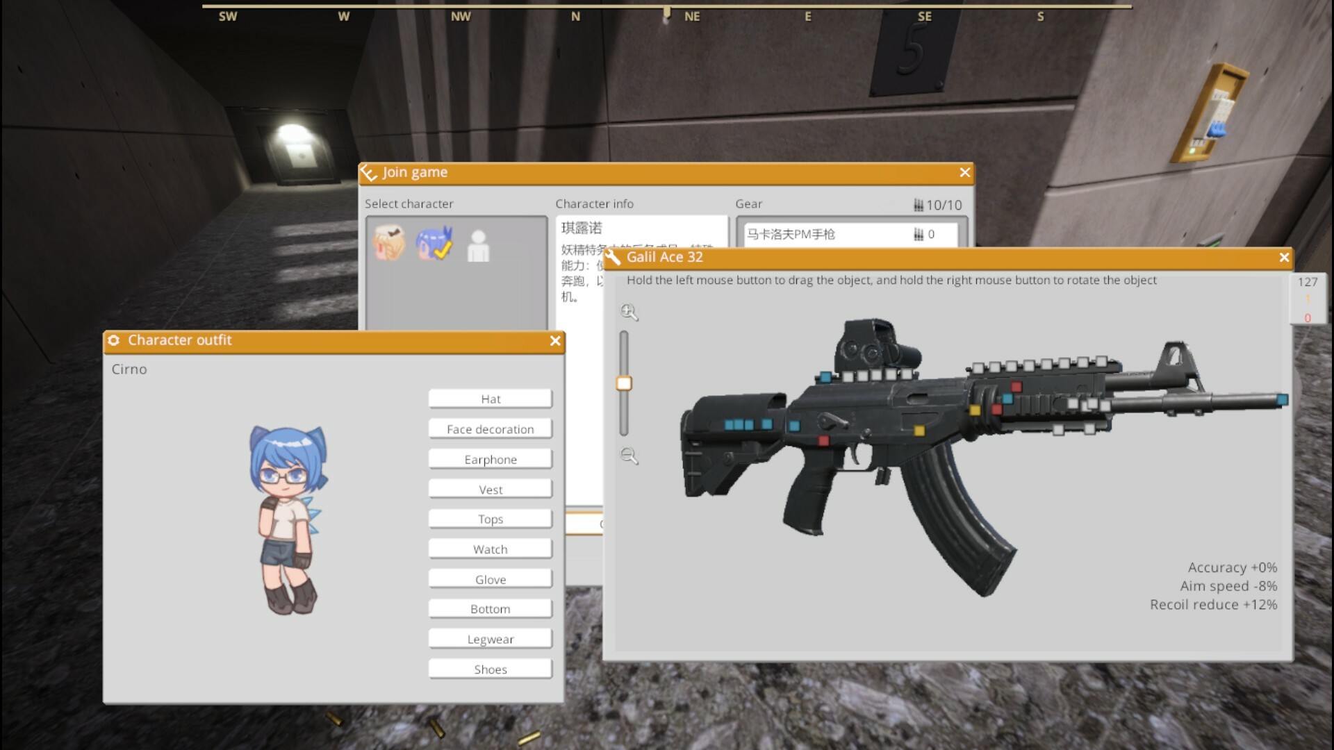 异变战区2/E.E.R.I.E2 异变战区2/E.E.R.I.E2