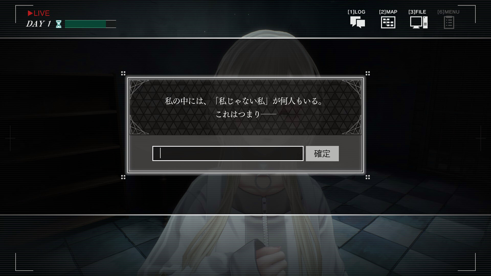 苏菲亚的谎言与代价/Sofia in Exchange for Lies