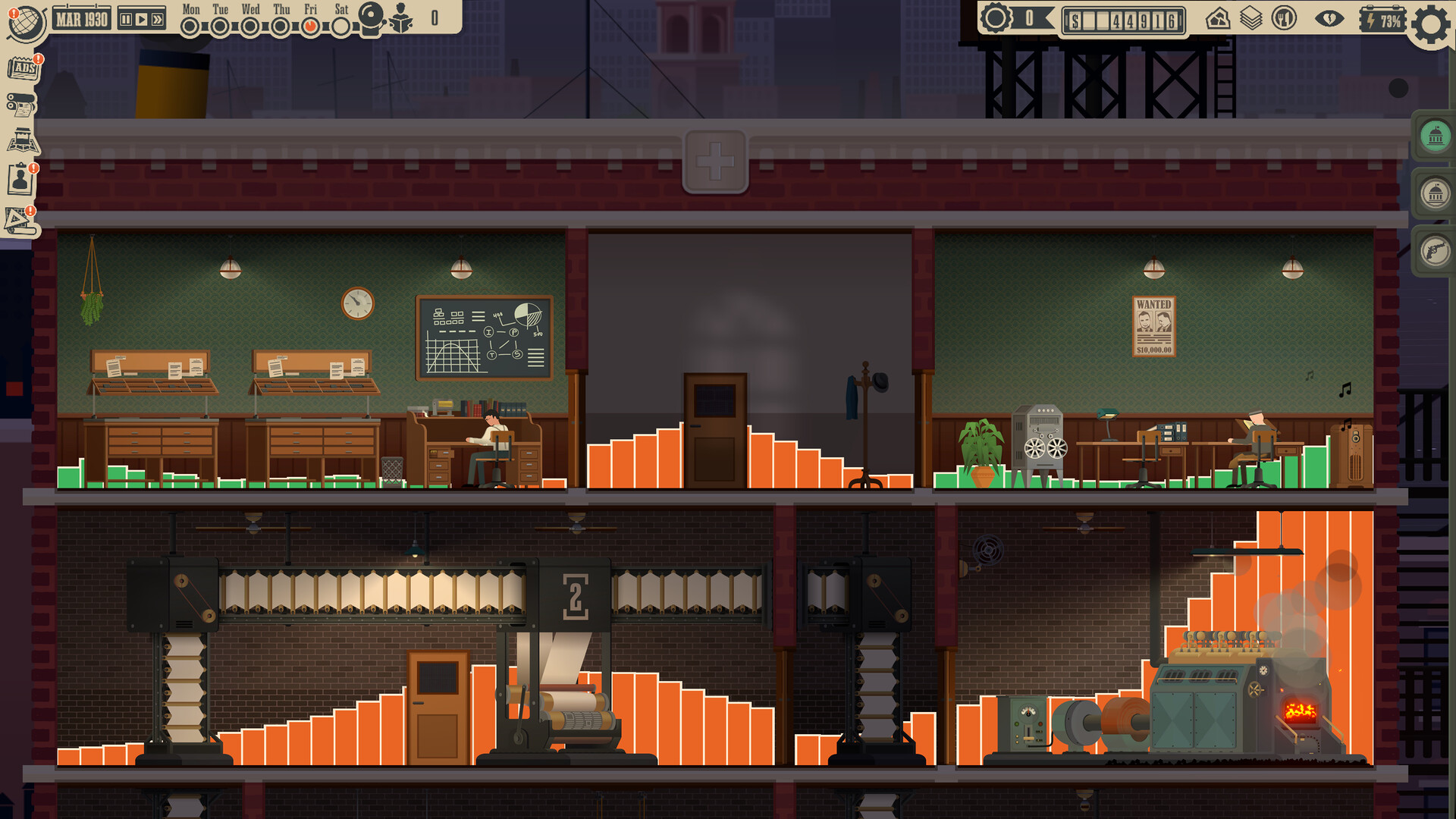 新闻大厦/News Tower 新闻大厦/News Tower