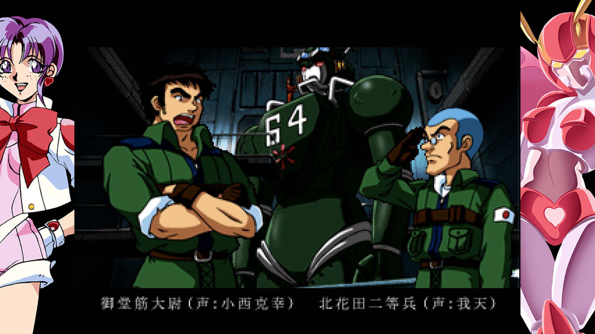 70年代风格机器人动画 杰比-X/70s-style Robot Anime Geppy-X 新游发布 70年代风格机器人动画 杰比-X/70s-style Robot Anime Geppy-X 新游发布