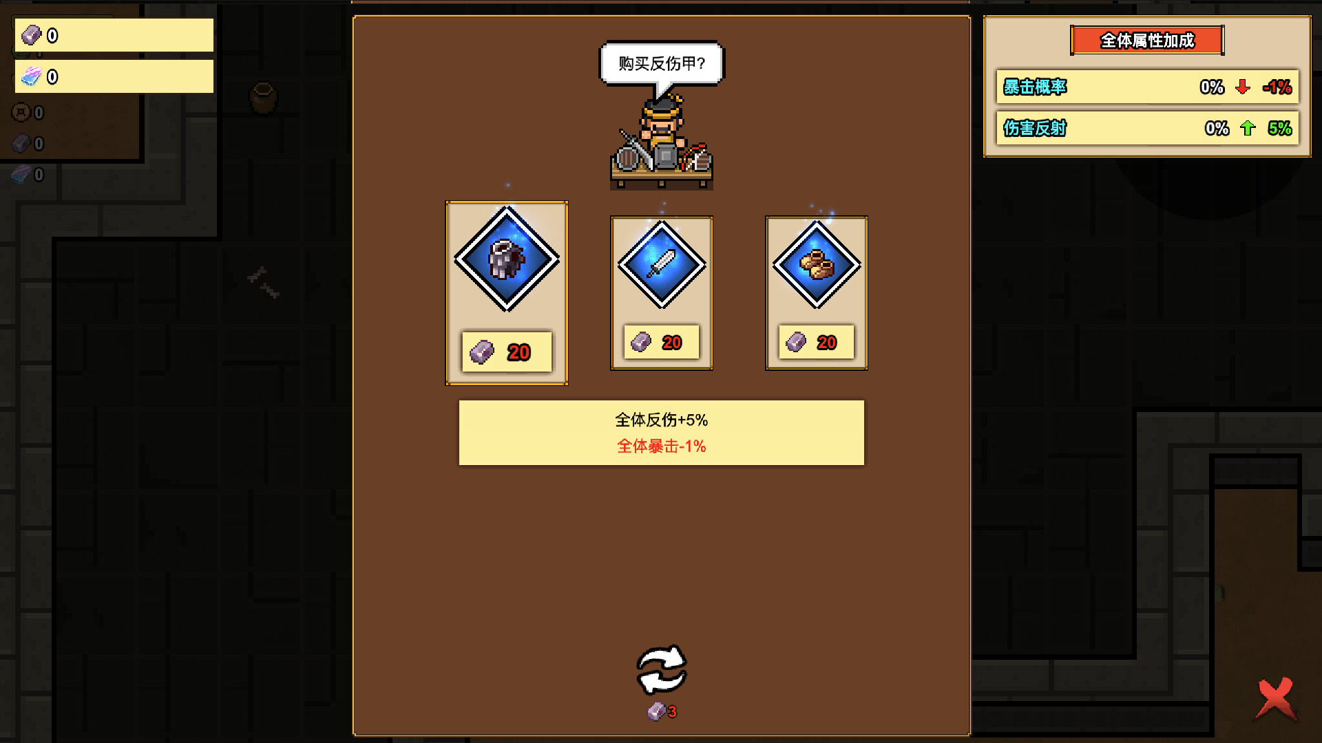 像素三国-僵尸地牢/Pixel Three Kingdoms: Zombie Dungeon 新游发布 像素三国-僵尸地牢/Pixel Three Kingdoms: Zombie Dungeon 新游发布