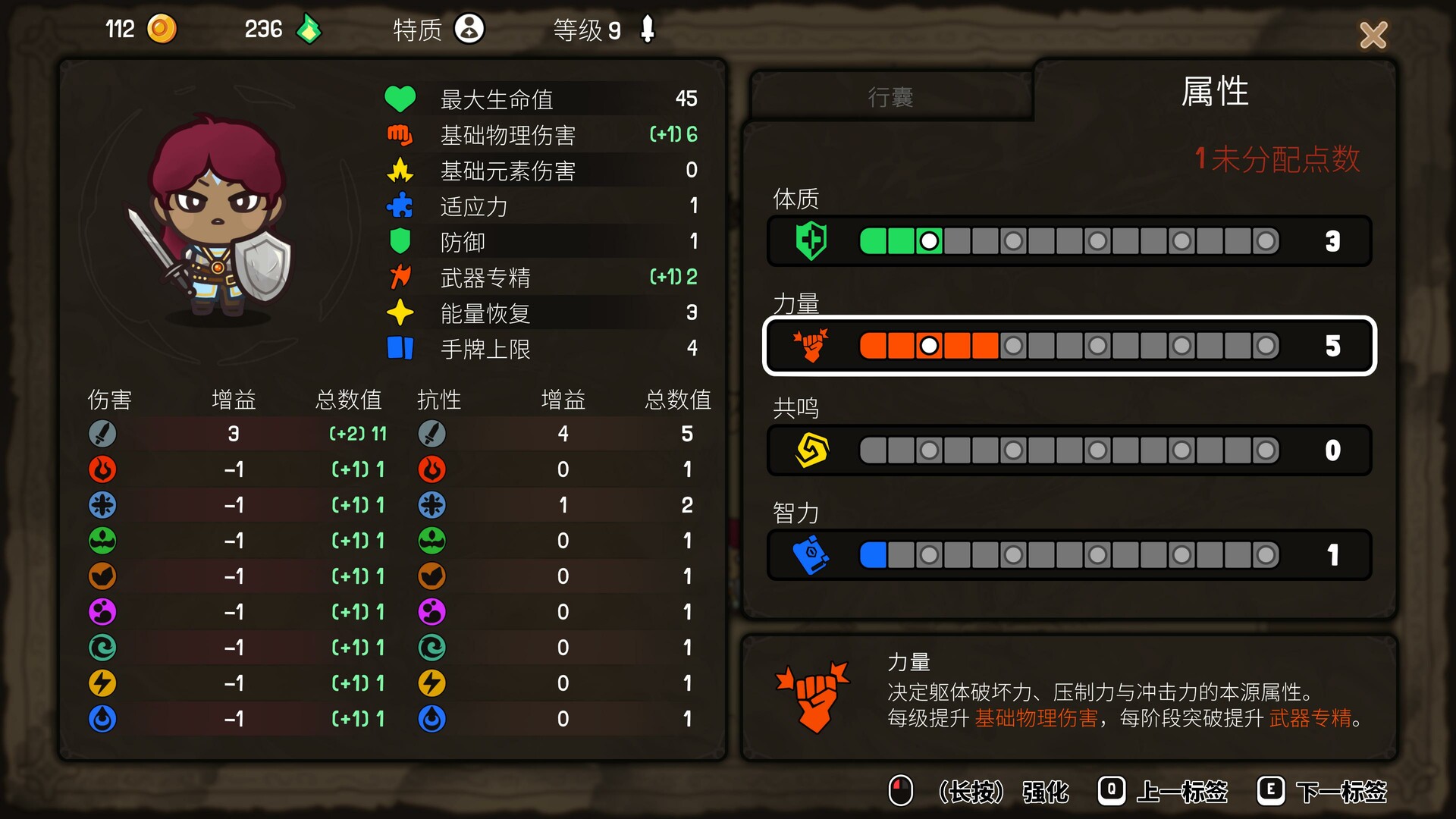 虚空奇旅/Journey to the Void 虚空奇旅/Journey to the Void