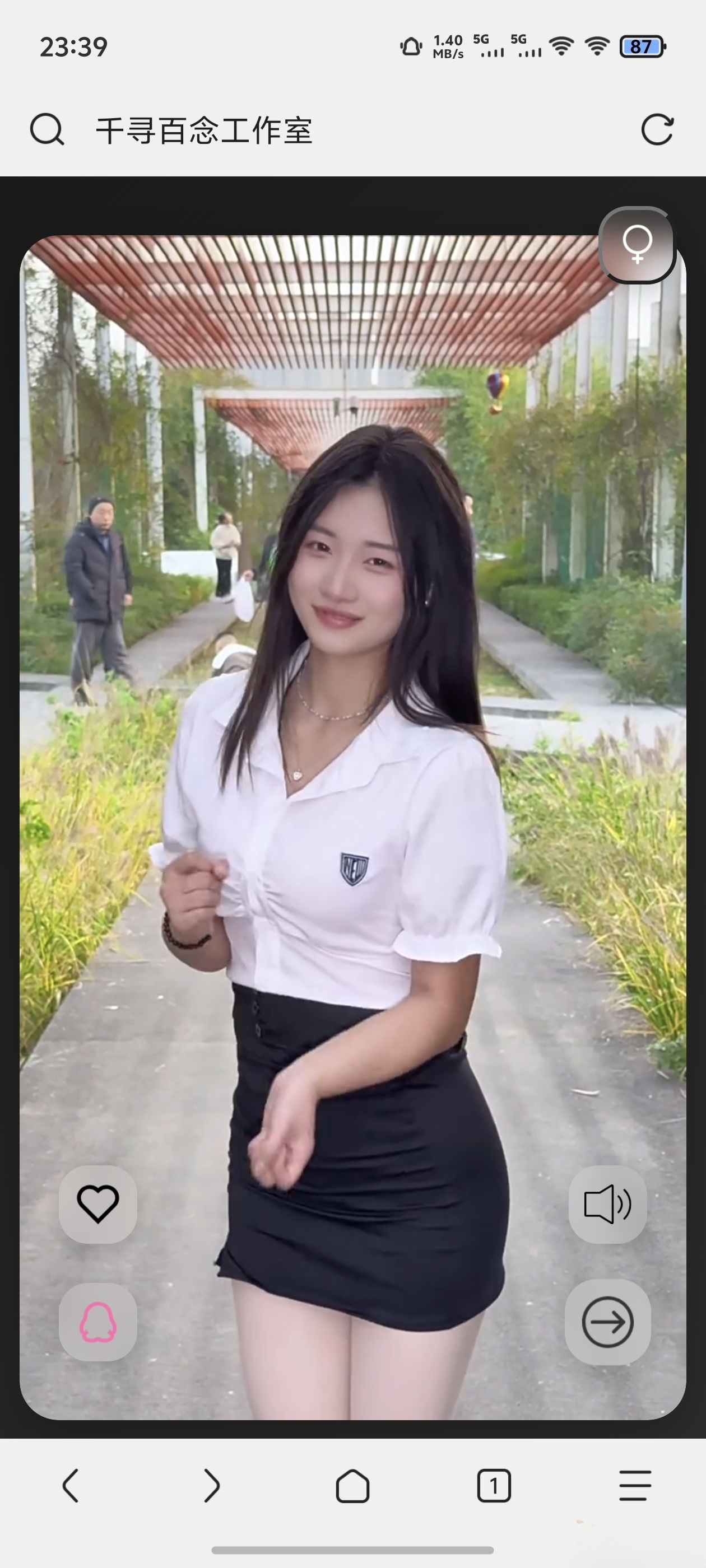 千寻随机视频api搭建（1.0）-易工具