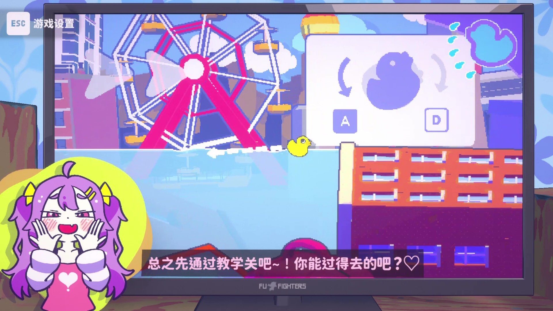 好杂鱼鸭/ZAKO NO AHIRU 好杂鱼鸭/ZAKO NO AHIRU