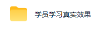 AI全自动游戏打金扫货和量化,规模化运营日入1k,深耕三年稳定老项目!【揭秘】 AI全自动游戏打金扫货和量化,规模化运营日入1k,深耕三年稳定老项目!【揭秘】