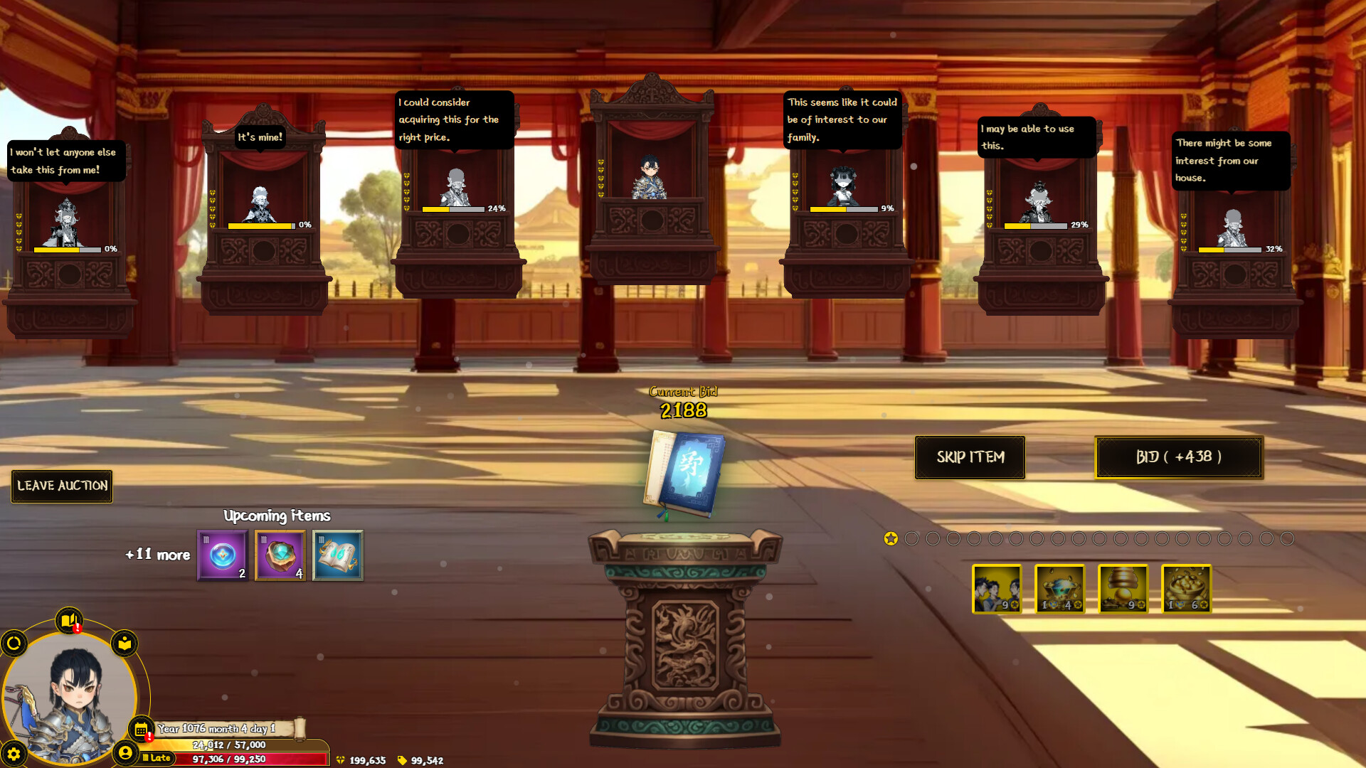 九山登仙/Ascend From Nine Mountains 九山登仙/Ascend From Nine Mountains