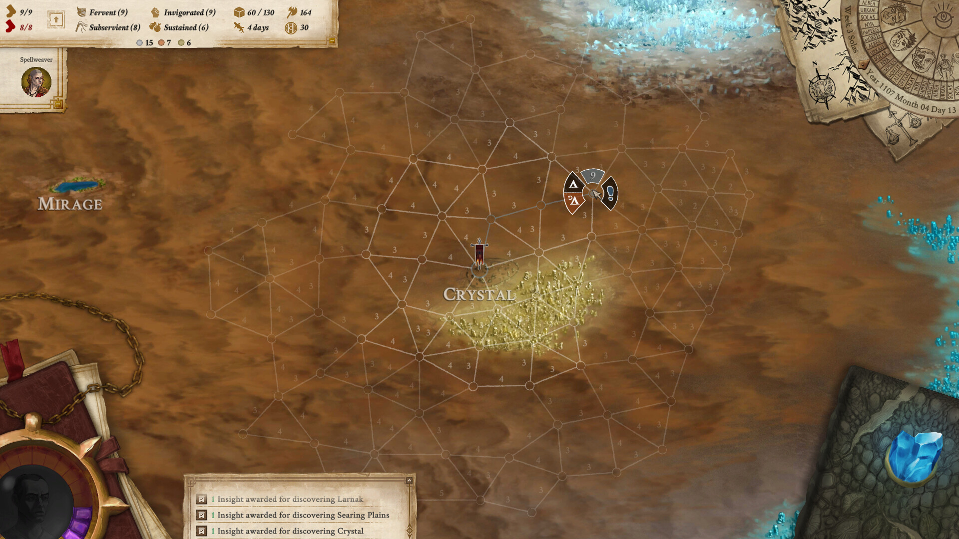 瓦格鲁斯 - 万壑之地/Vagrus - The Riven Realms