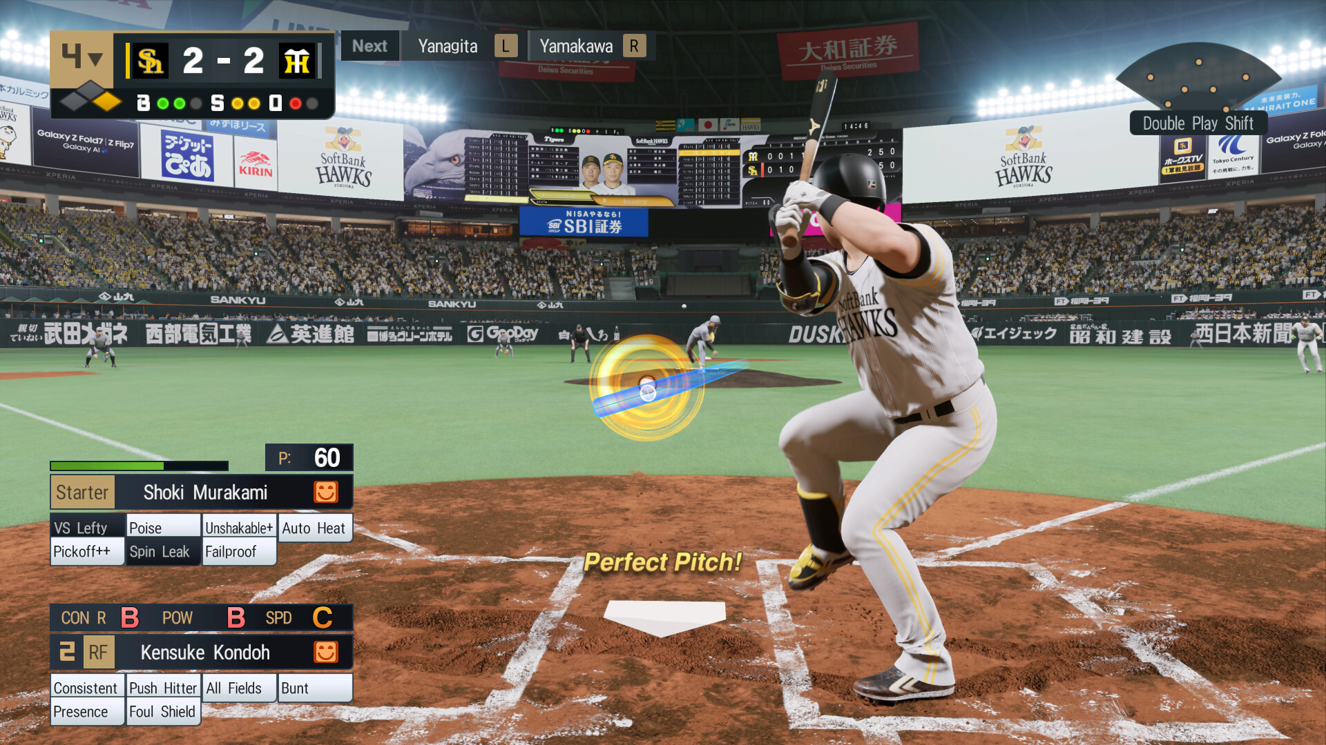 实况野球:职业之魂-虚拟机版/eBaseball: PRO SPIRIT HYPERVISOR 新游发布 实况野球:职业之魂-虚拟机版/eBaseball: PRO SPIRIT HYPERVISOR 新游发布