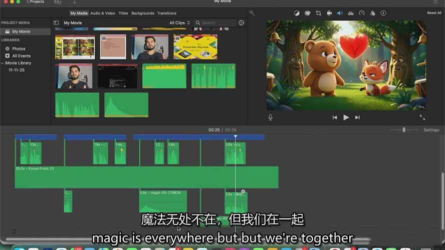 (17154期)AI人工智能3D电影制作实战指南:从创意到成片、角色一致、多场景叙事,创作你的首部短片 (17154期)AI人工智能3D电影制作实战指南:从创意到成片、角色一致、多场景叙事,创作你的首部短片