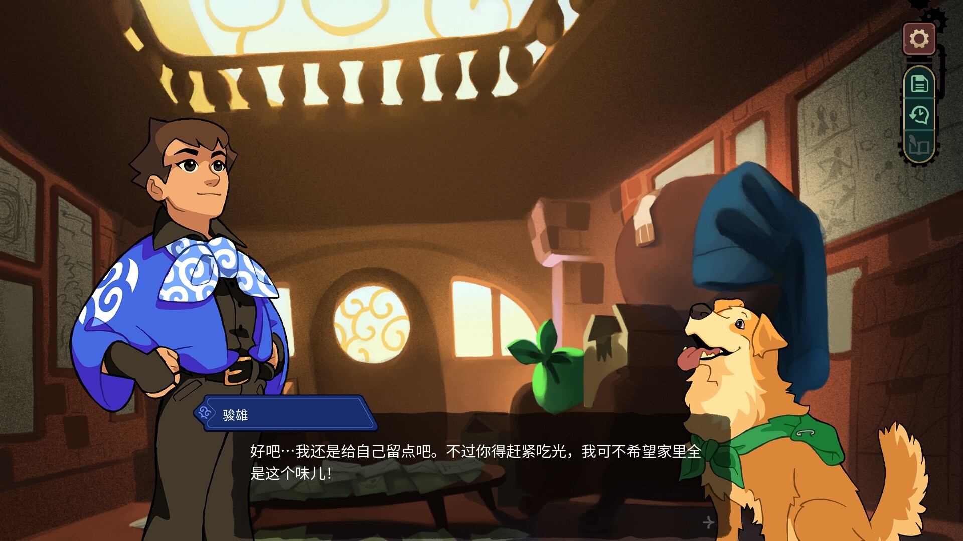 特斯拉之谜/MAELSTROM LEGACY: The Tesla Mystery 特斯拉之谜/MAELSTROM LEGACY: The Tesla Mystery