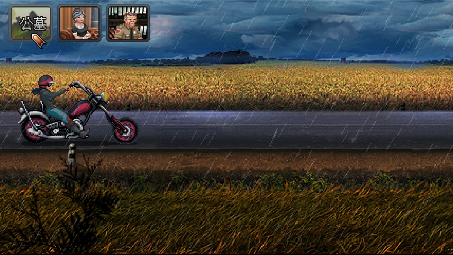 凯西·瑞恩:导演剪辑版/Kathy Rain: Director's Cut Deluxe Edition 凯西·瑞恩:导演剪辑版/Kathy Rain: Director's Cut Deluxe Edition