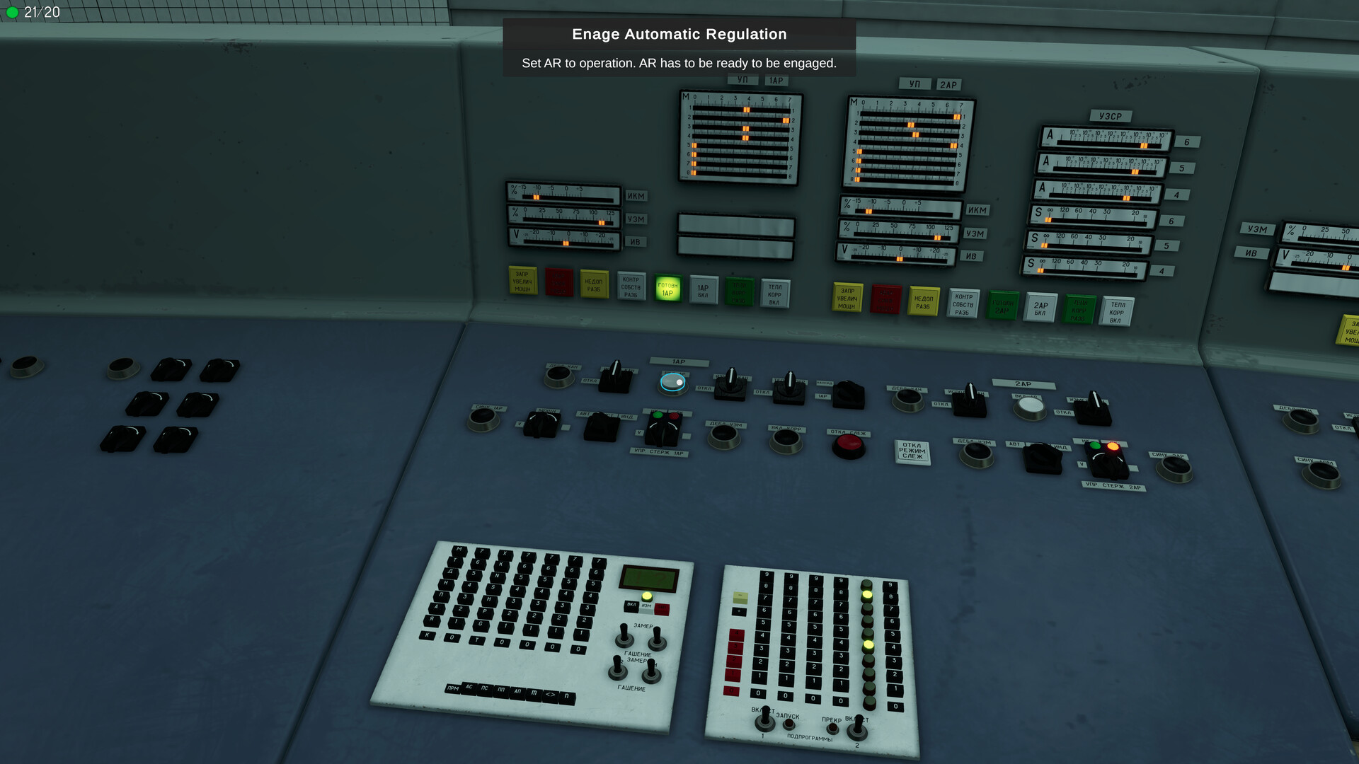 切尔诺贝利:模拟器/Chernobyl: Simulator 新游发布 切尔诺贝利:模拟器/Chernobyl: Simulator 新游发布