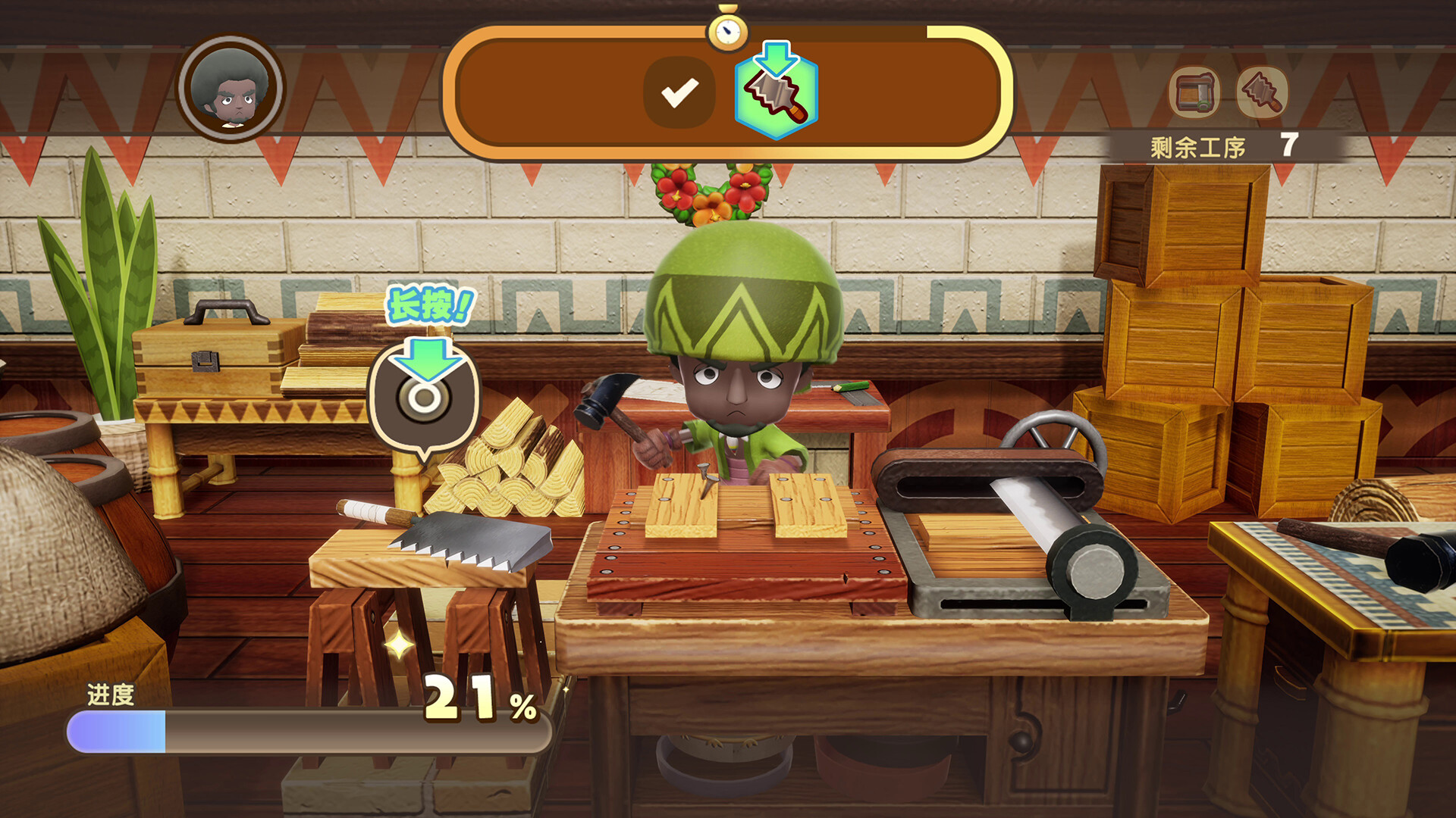 幻想生活i 转圈圈的龙和偷取时间的少女/FANTASY LIFE i: The Girl Who Steals Time 幻想生活i 转圈圈的龙和偷取时间的少女/FANTASY LIFE i: The Girl Who Steals Time