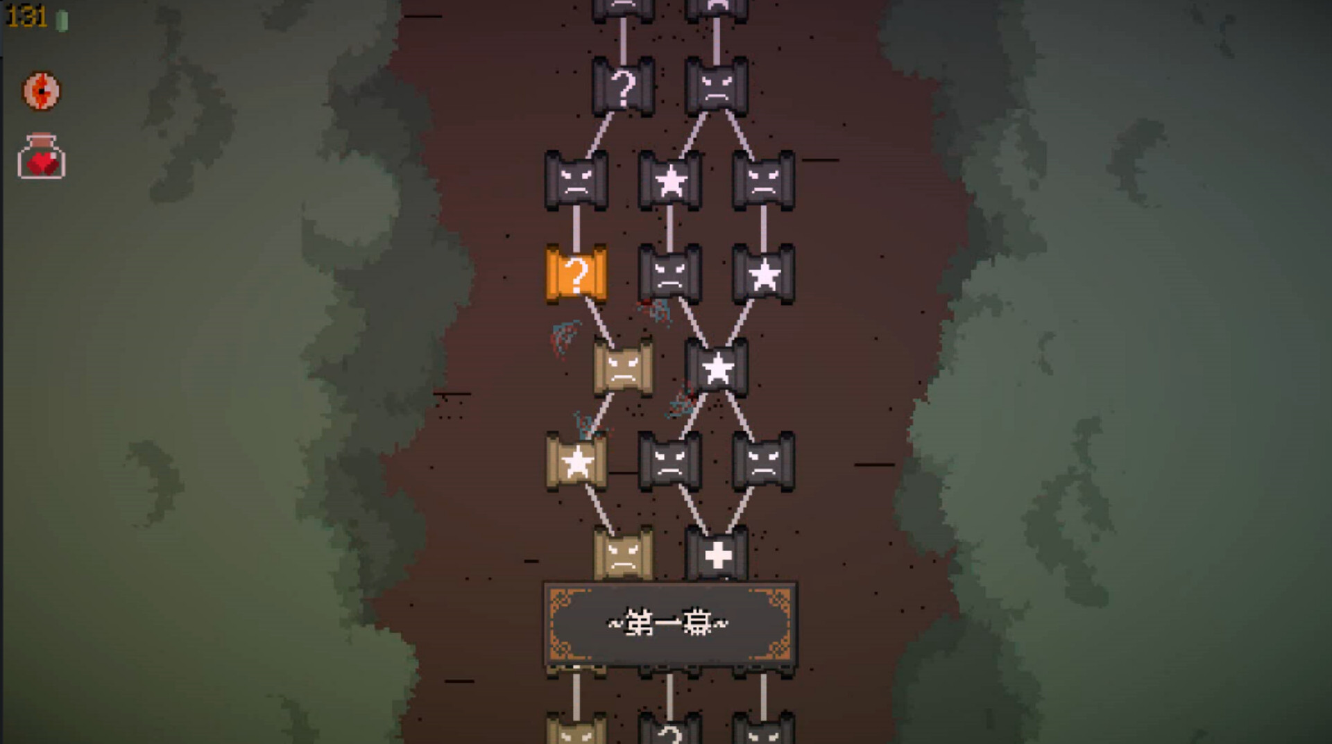 精灵化化大冒险/Evolings-易工具