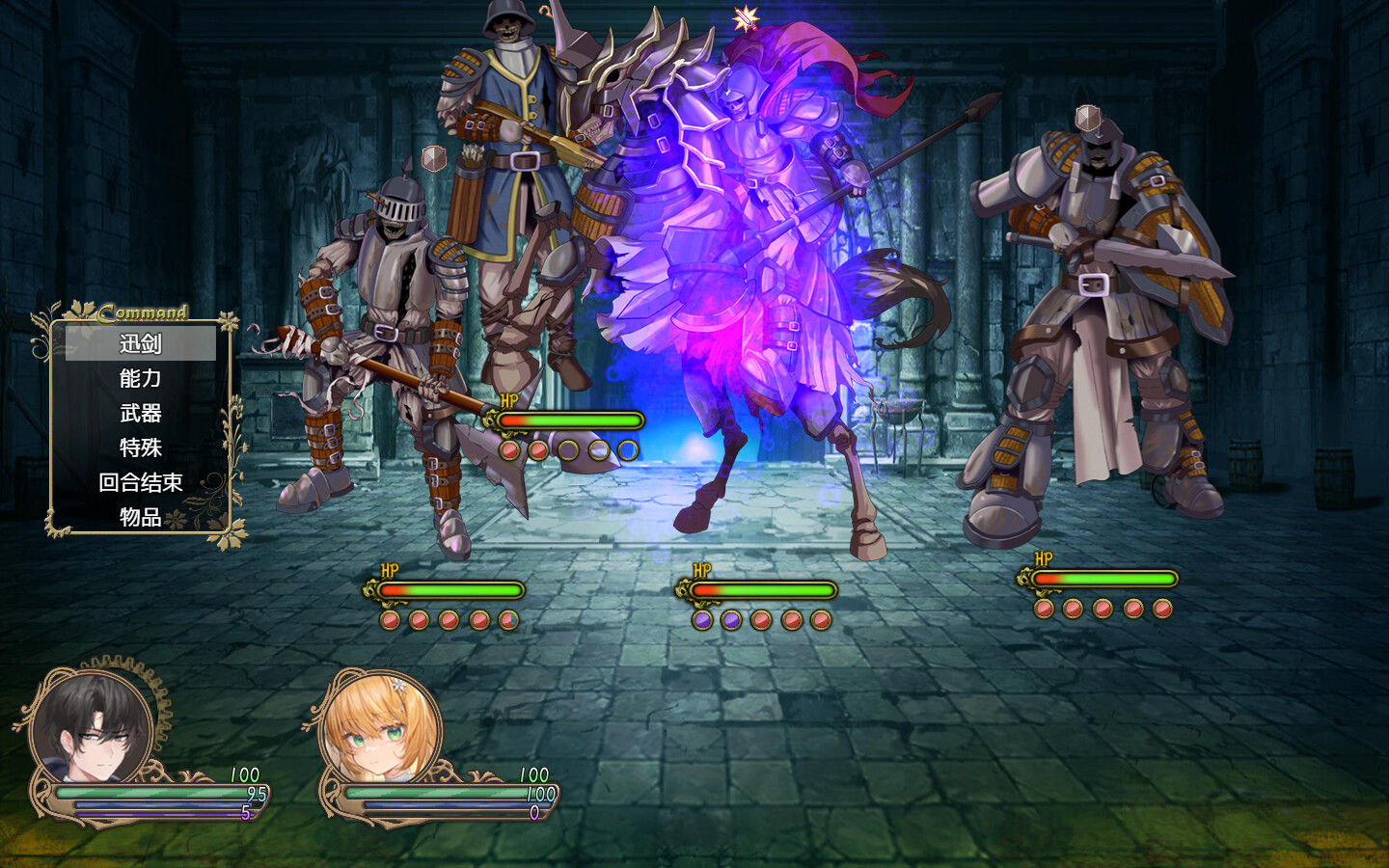 影色渐染~阿斯林顿的妹神官~/Fallen Priestess: My Sister's Demonic Bloodline 影色渐染~阿斯林顿的妹神官~/Fallen Priestess: My Sister's Demonic Bloodline