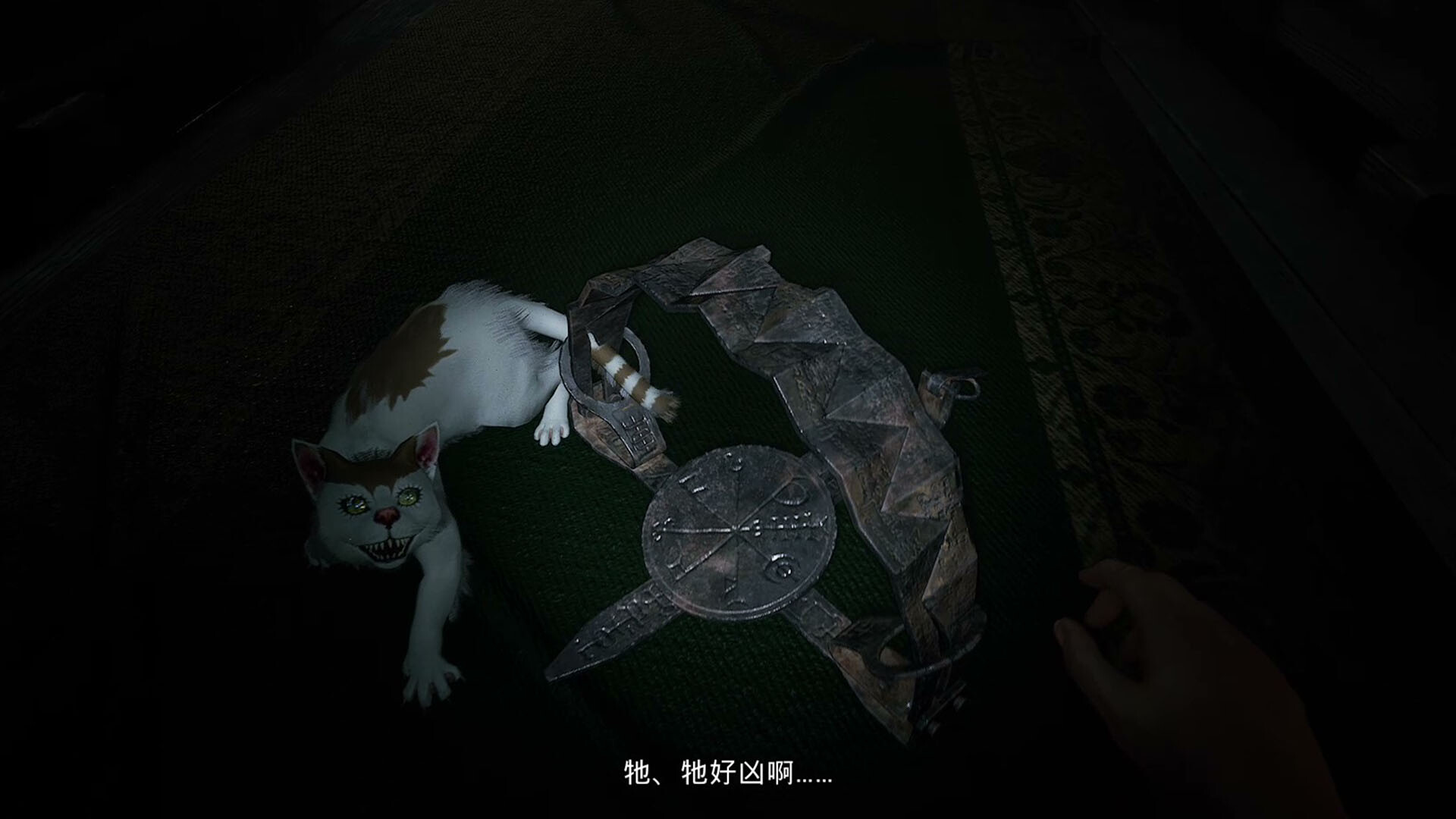 伊藤润二狂热 : 无止的囹圄/Junji Ito Maniac: An Infinite Gaol 伊藤润二狂热 : 无止的囹圄/Junji Ito Maniac: An Infinite Gaol