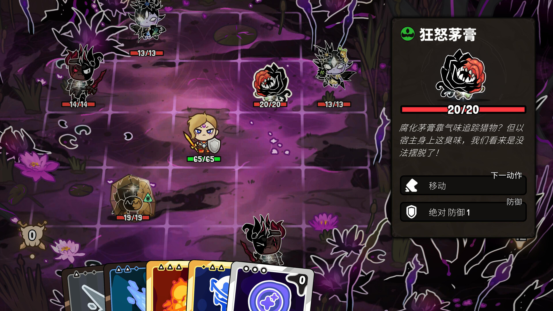 虚空奇旅/Journey to the Void 虚空奇旅/Journey to the Void