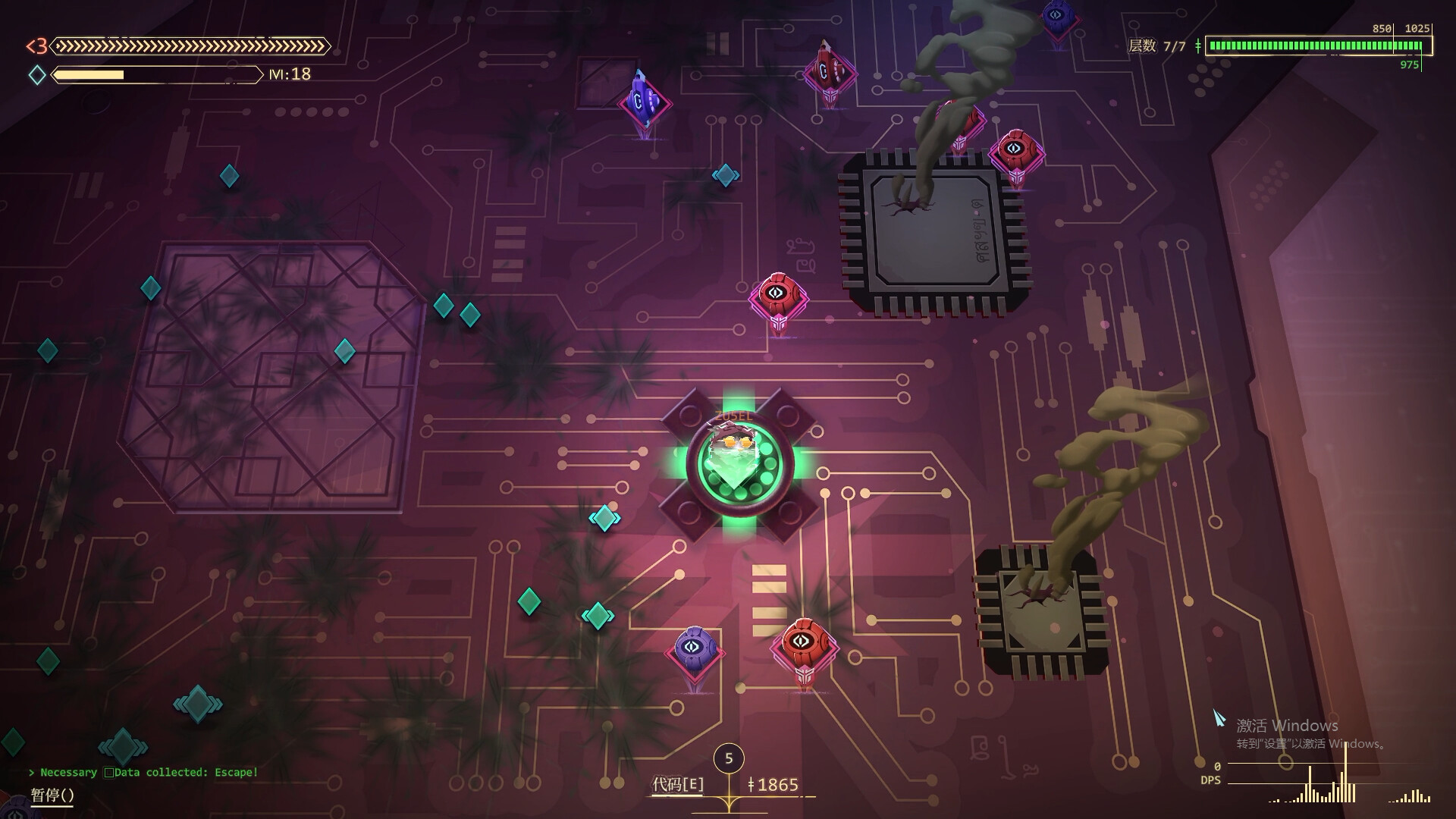 生存代码/Net.Attack() 生存代码/Net.Attack()