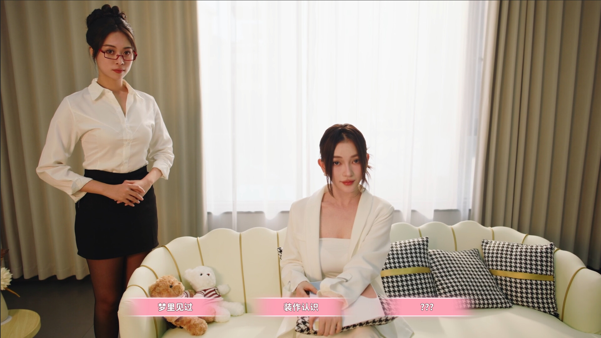 女神的贴身男仆/Service of Five Graces 女神的贴身男仆/Service of Five Graces