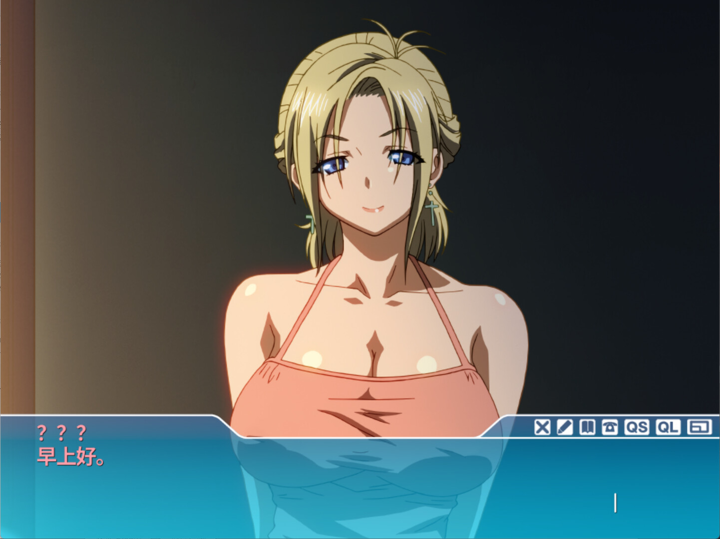 Sisters~夏日的最后一天~/Sisters: Last Day of Summer-易工具