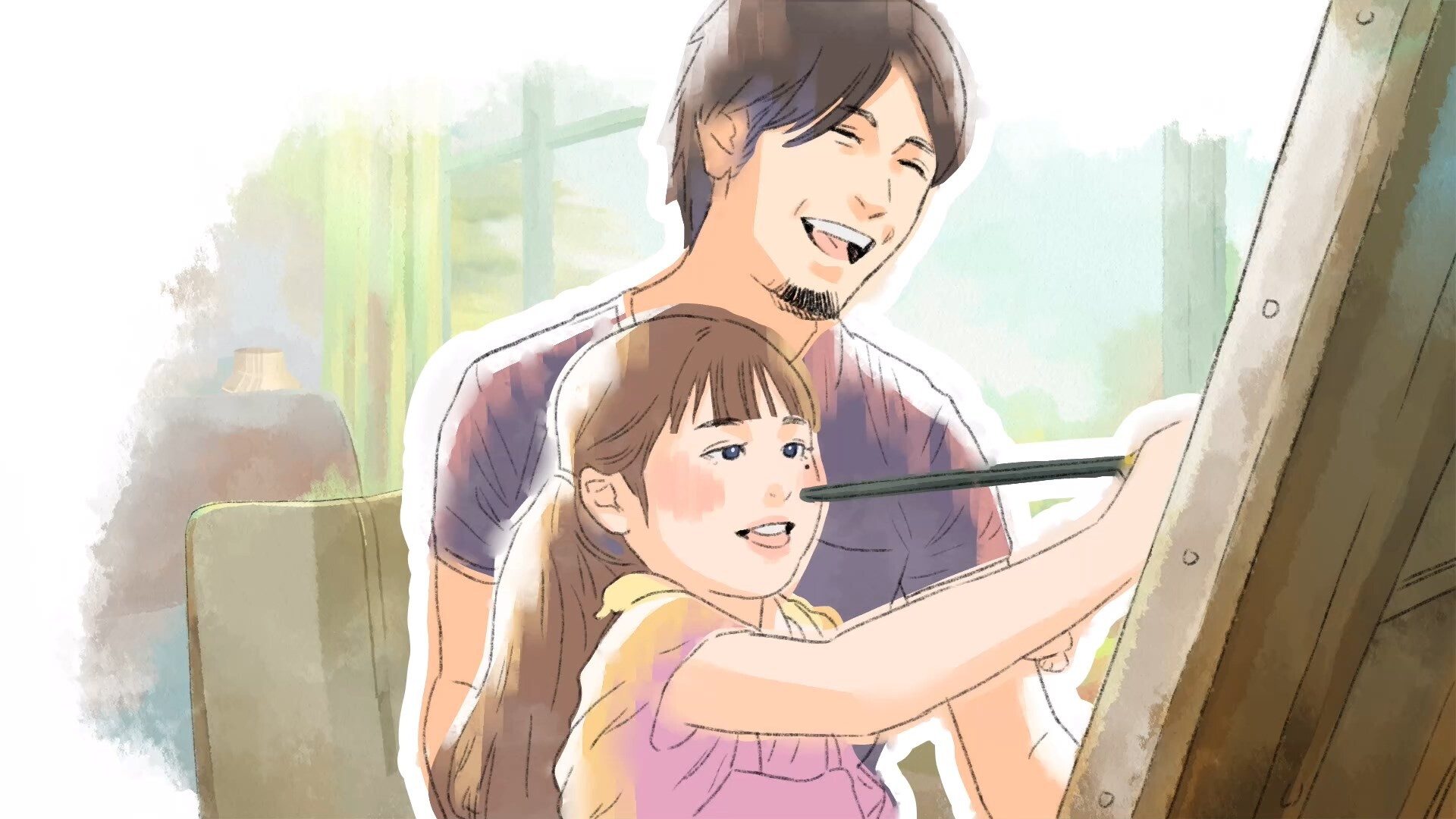 致亲爱的我/Dear me, I was...-易工具