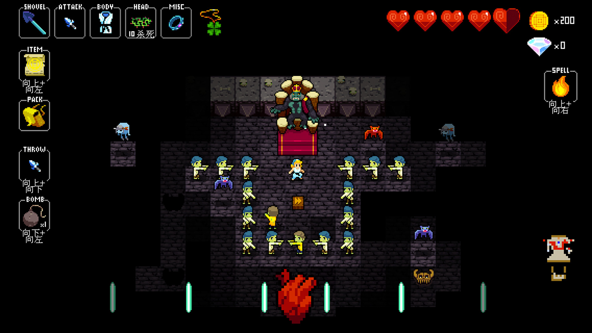 节奏地牢/Crypt of the NecroDancer 节奏地牢/Crypt of the NecroDancer