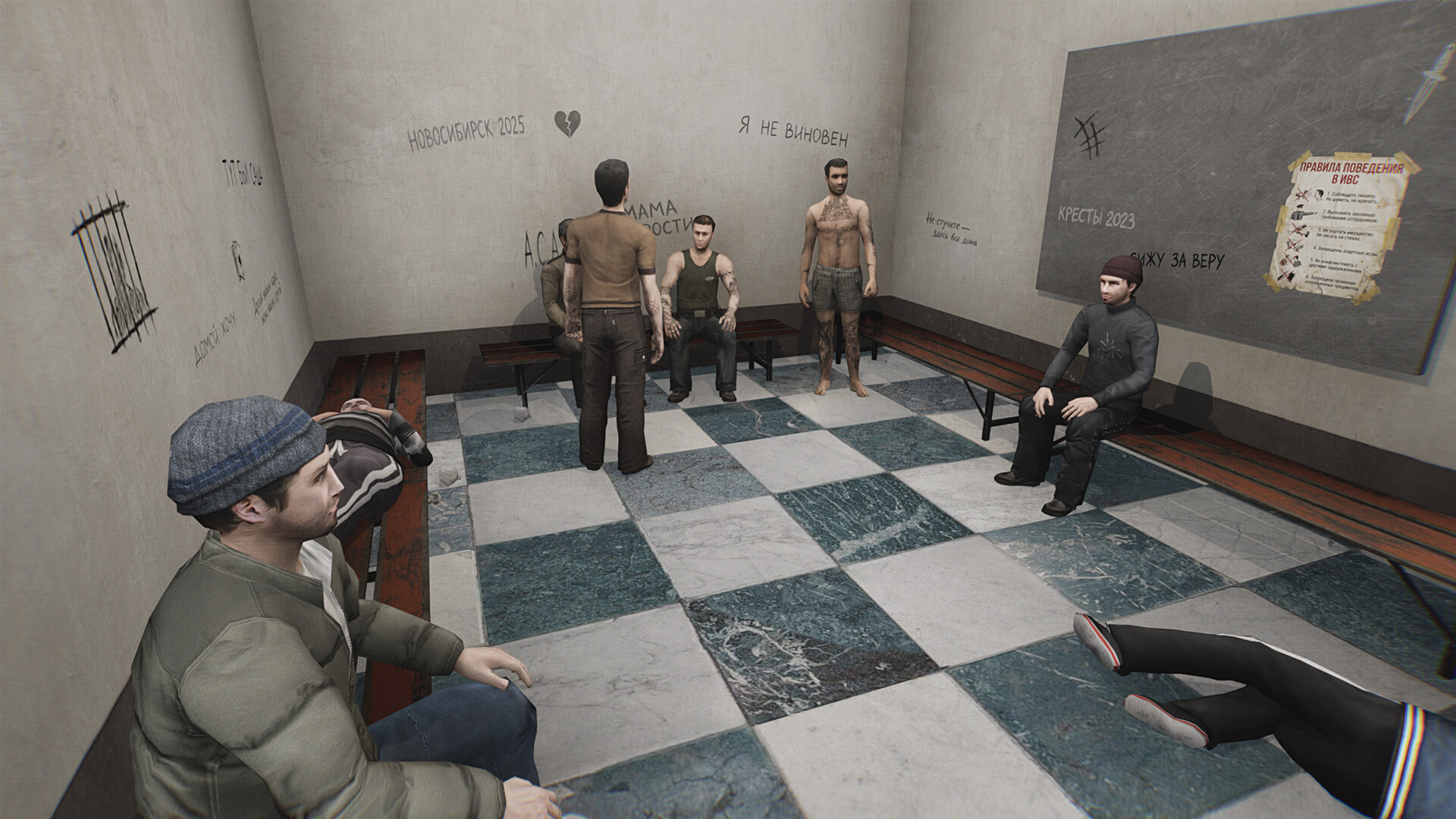 红色护照:通往俄罗斯的车票/Red Passport: Ticket to Russia 红色护照:通往俄罗斯的车票/Red Passport: Ticket to Russia