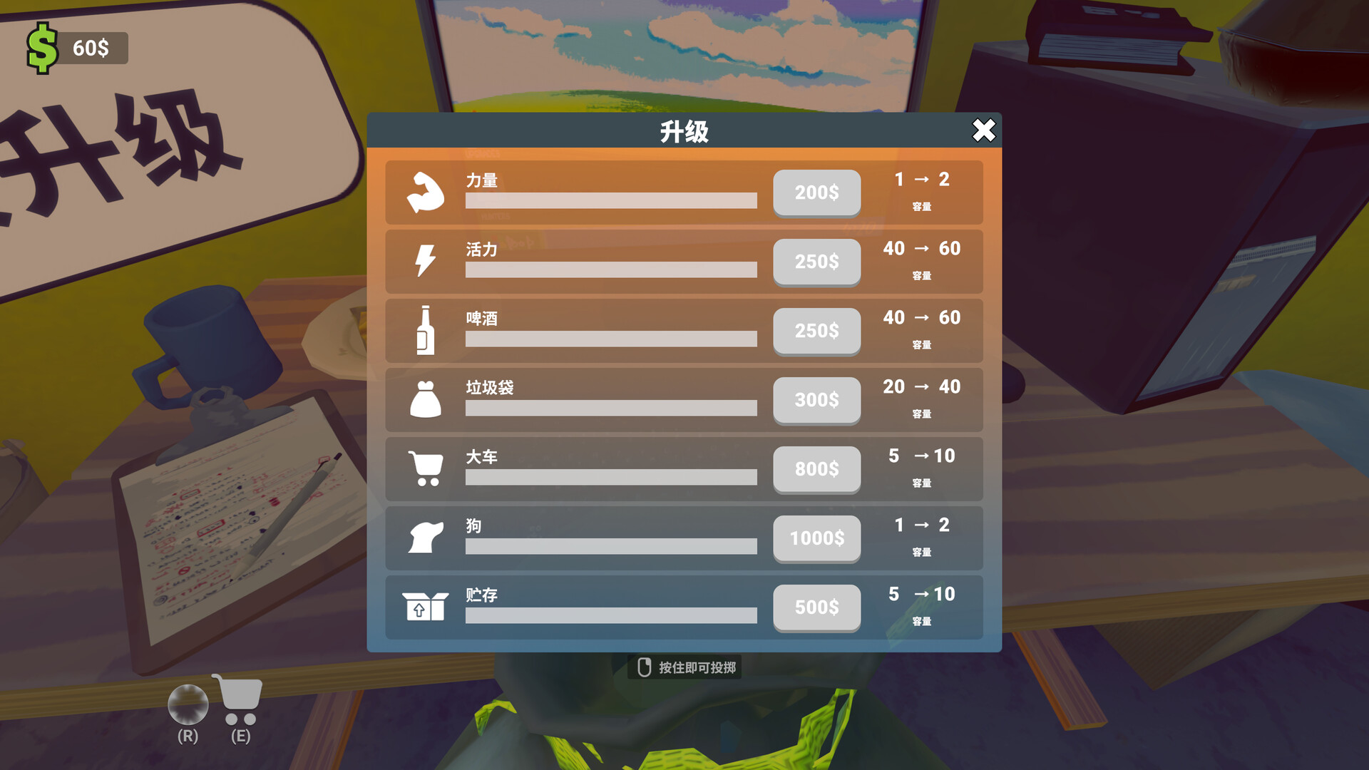 老婆随手扔了我多年珍藏卡牌/My Wife Threw Out My Card Collection 老婆随手扔了我多年珍藏卡牌/My Wife Threw Out My Card Collection