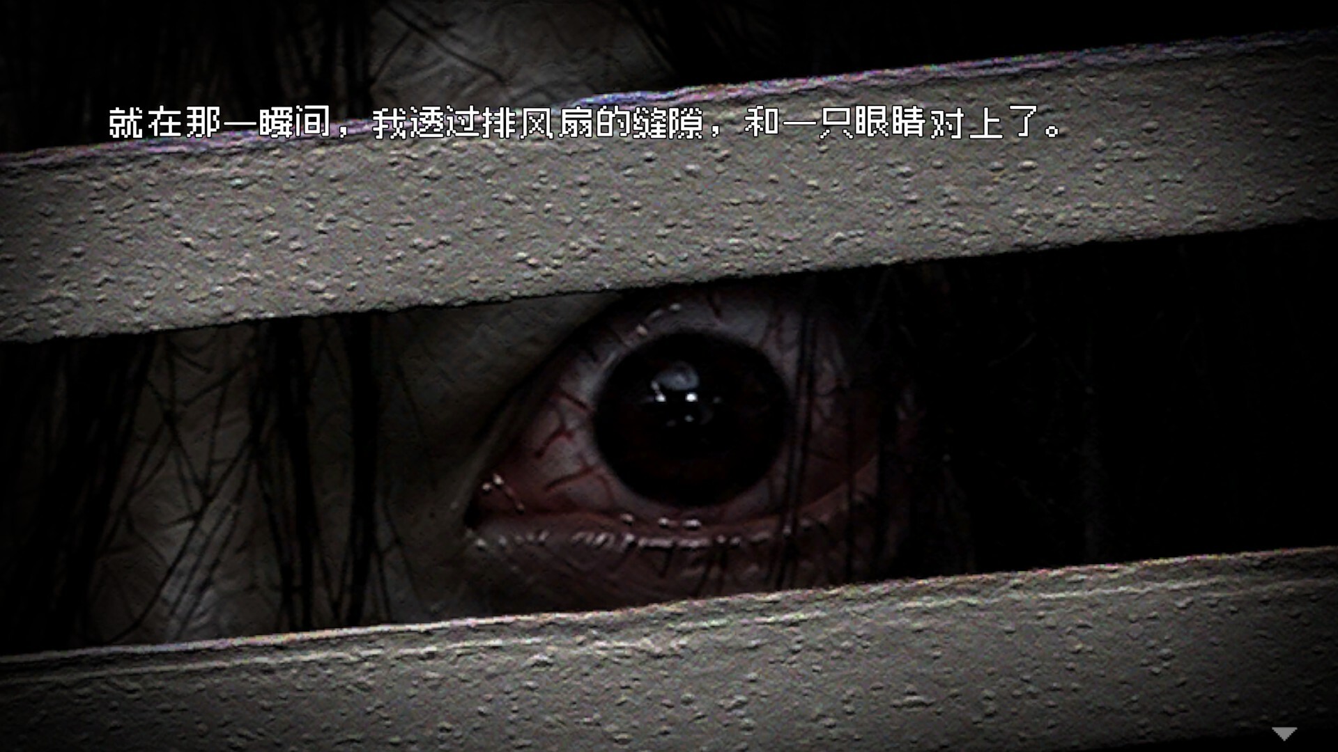 惊悚故事:畸怪见闻/Scary Stories: Grotesque 新游发布 惊悚故事:畸怪见闻/Scary Stories: Grotesque 新游发布
