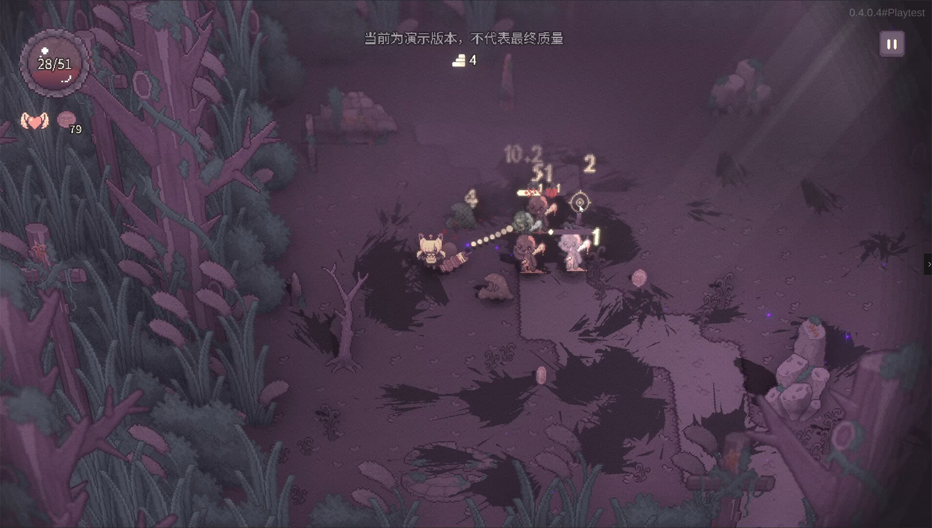 咒印链接:鲜血的呼唤/SealChain: Call of Blood 咒印链接:鲜血的呼唤/SealChain: Call of Blood