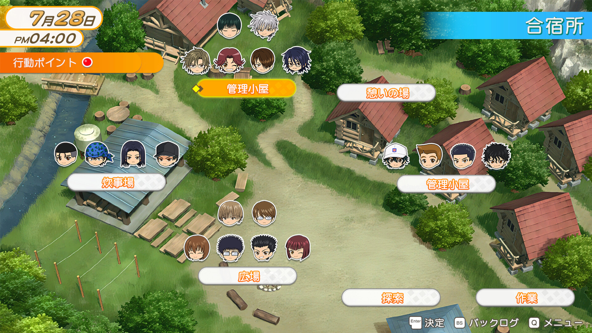 网球王子 心跳求生 Tie break game/The Prince of Tennis Doki Doki Survival ~eternal passion! Tie break game~ 新游发布