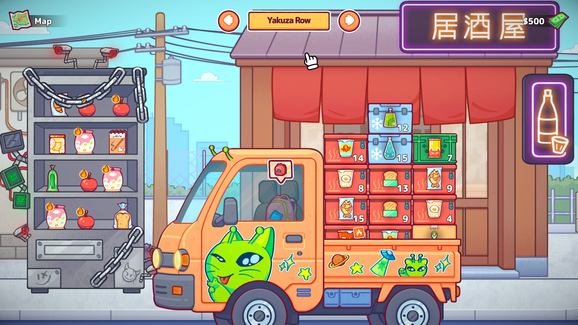 自动售货机模拟器/Vending Machine Co.