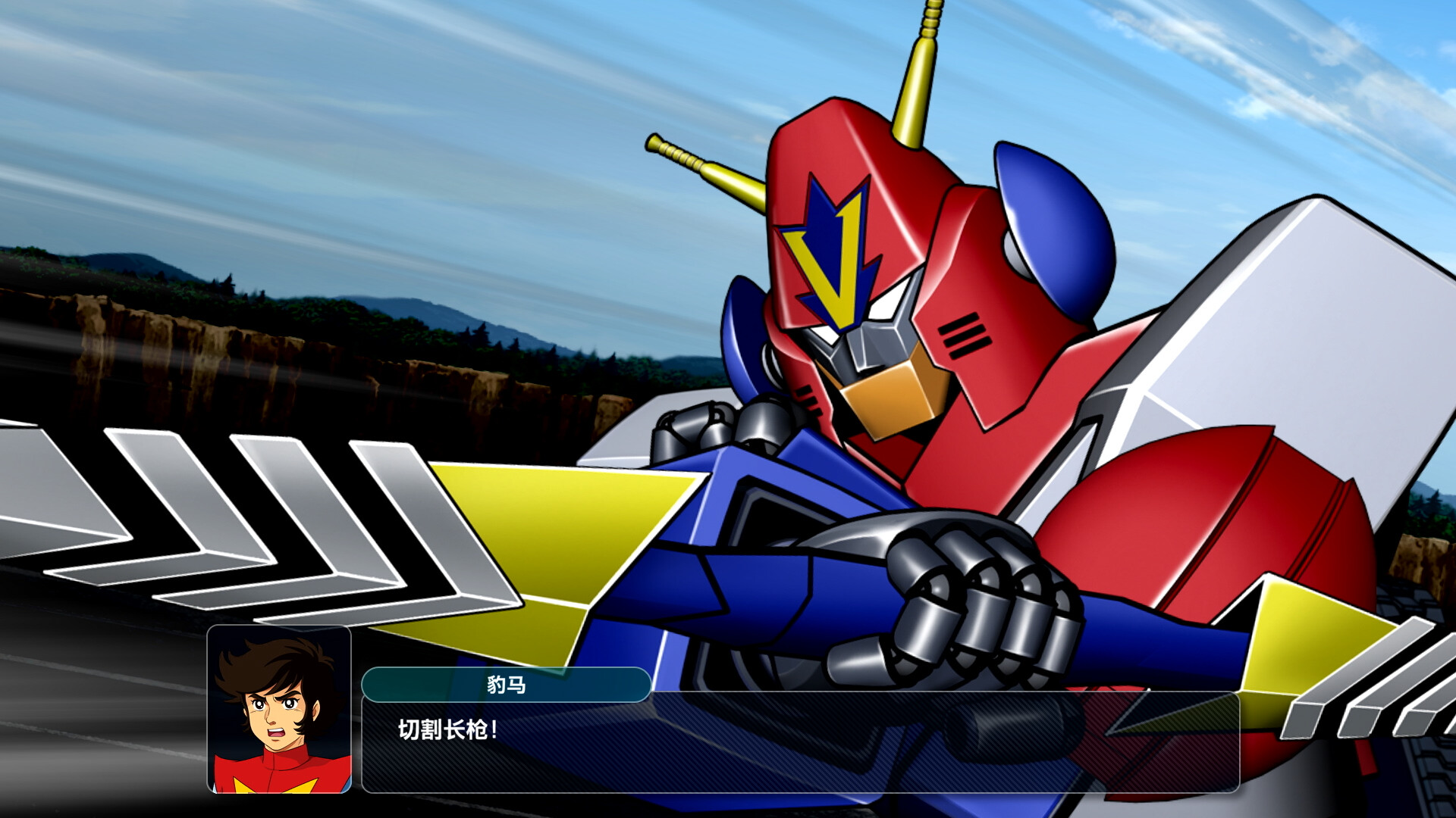 超级机器人大战Y/SUPER ROBOT WARS Y 超级机器人大战Y/SUPER ROBOT WARS Y