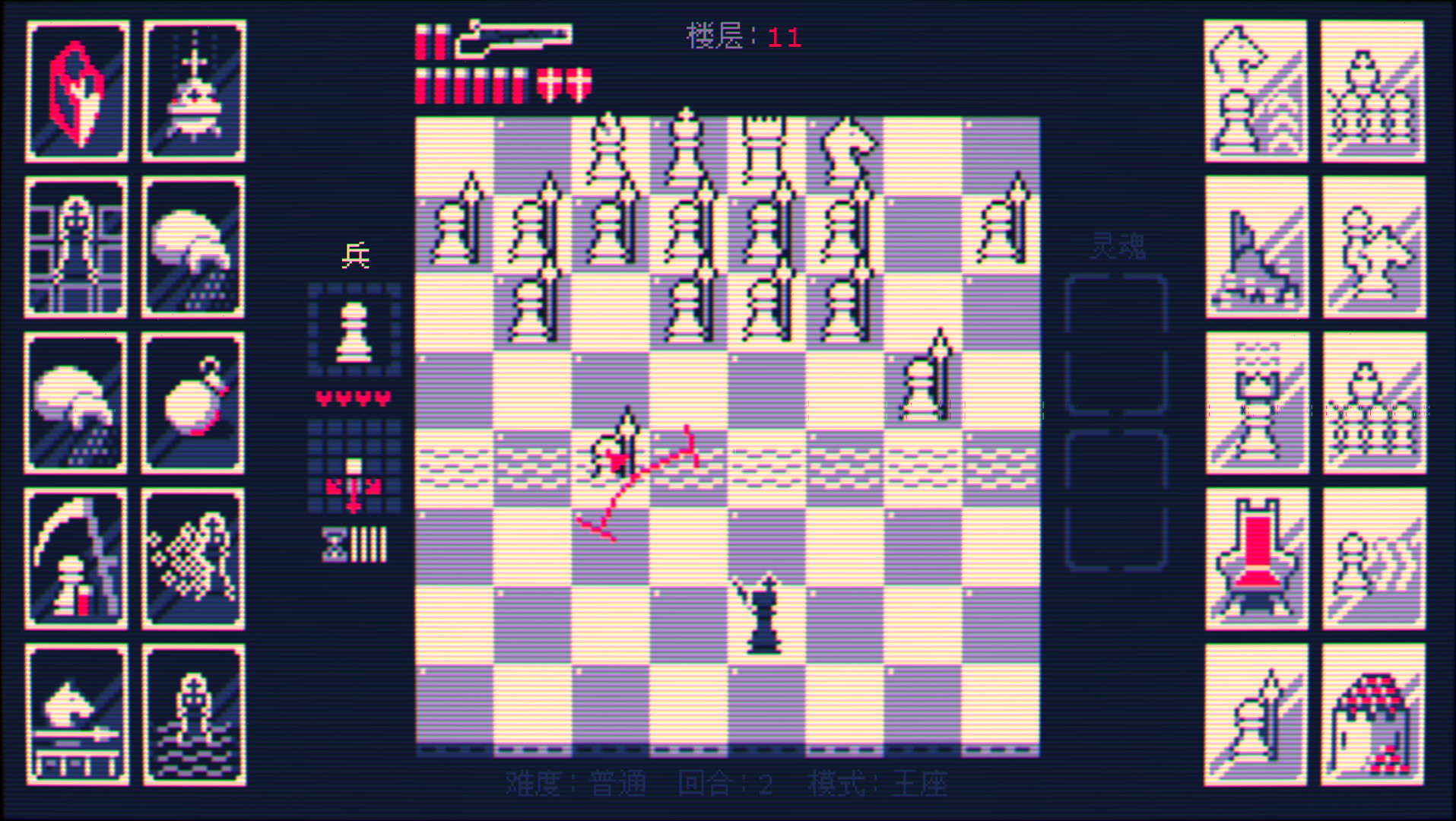 霰弹枪王:最后的将死/Shotgun King: The Final Checkmate 版本更新 霰弹枪王:最后的将死/Shotgun King: The Final Checkmate 版本更新