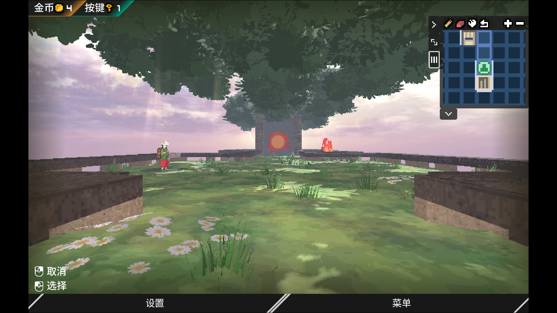 迷宫的先驱/Labyrinth Trailblazer 新游发布