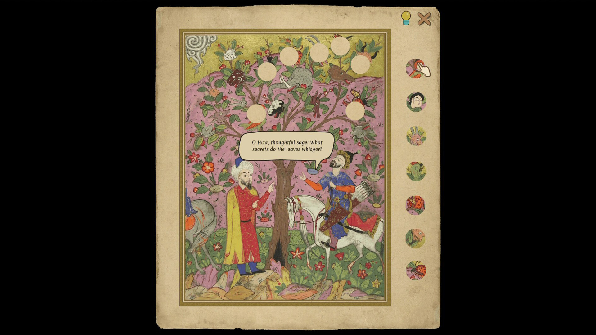 迷失在艺术中/Lost in Art: a Miniature Realm 迷失在艺术中/Lost in Art: a Miniature Realm