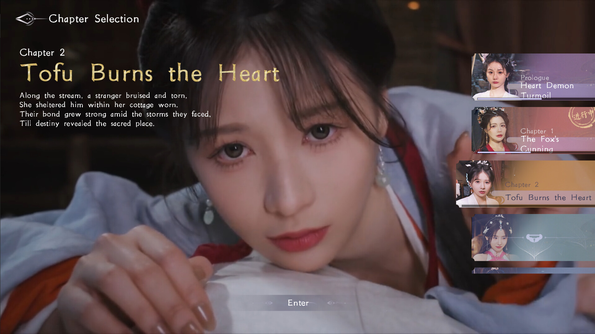 美女,请别影响我成仙全球版/Ladies, Don’t Tempt My Immortality 美女,请别影响我成仙全球版/Ladies, Don’t Tempt My Immortality