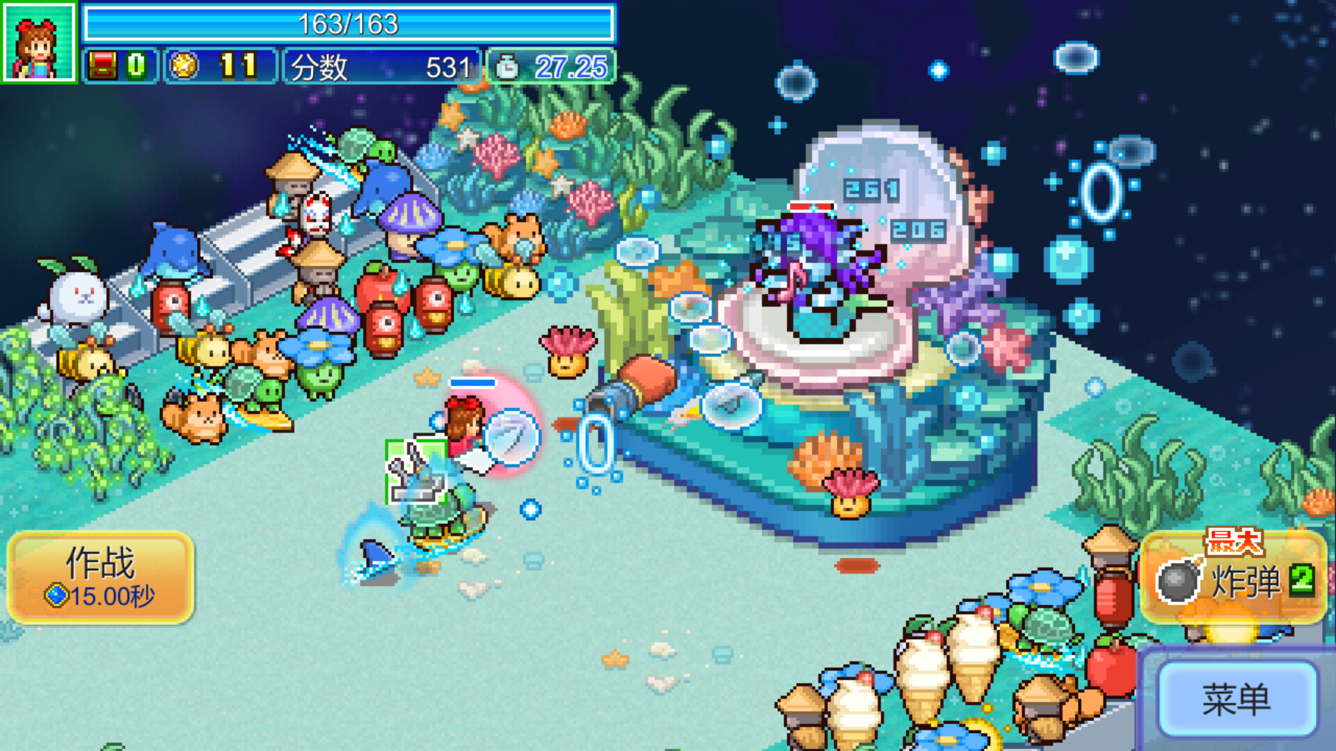 探险异星飞行队/Final Frontier Story 探险异星飞行队/Final Frontier Story