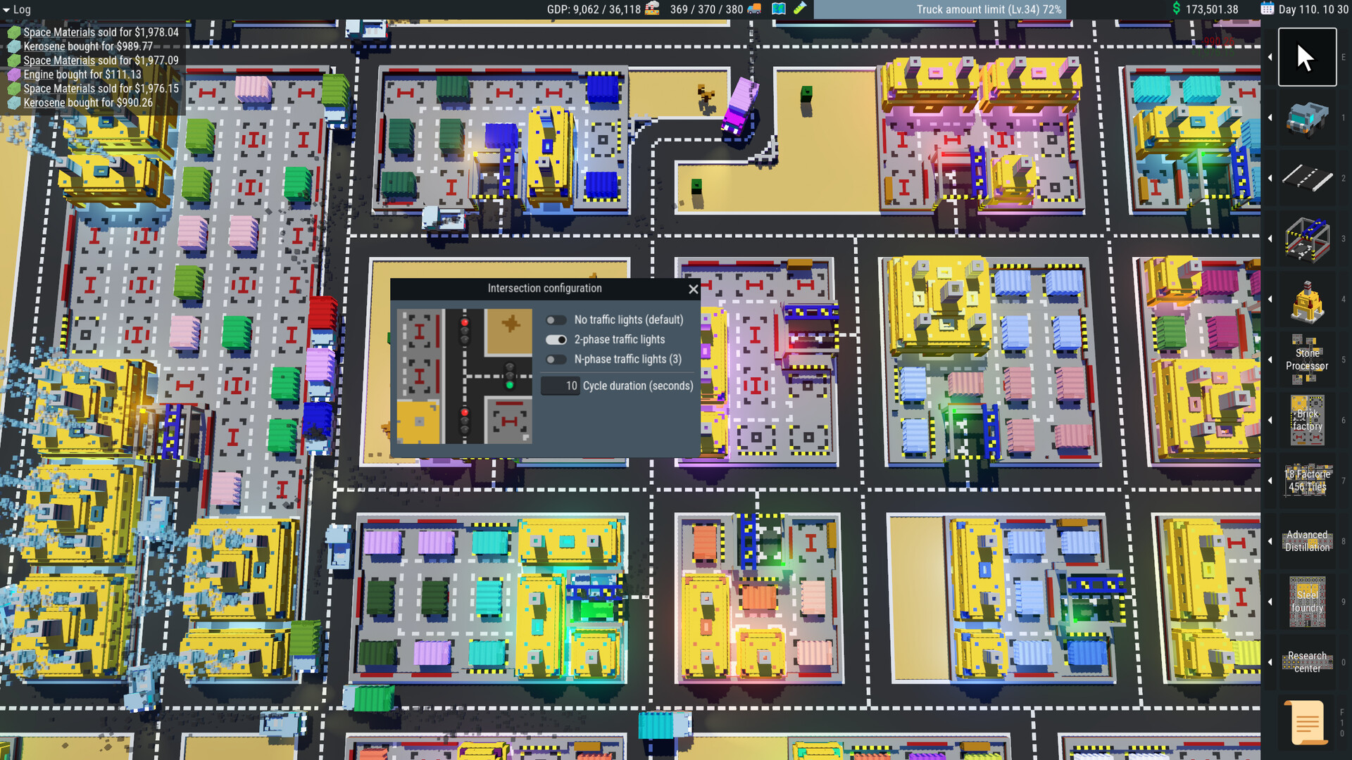 卡车城/Truck City 卡车城/Truck City