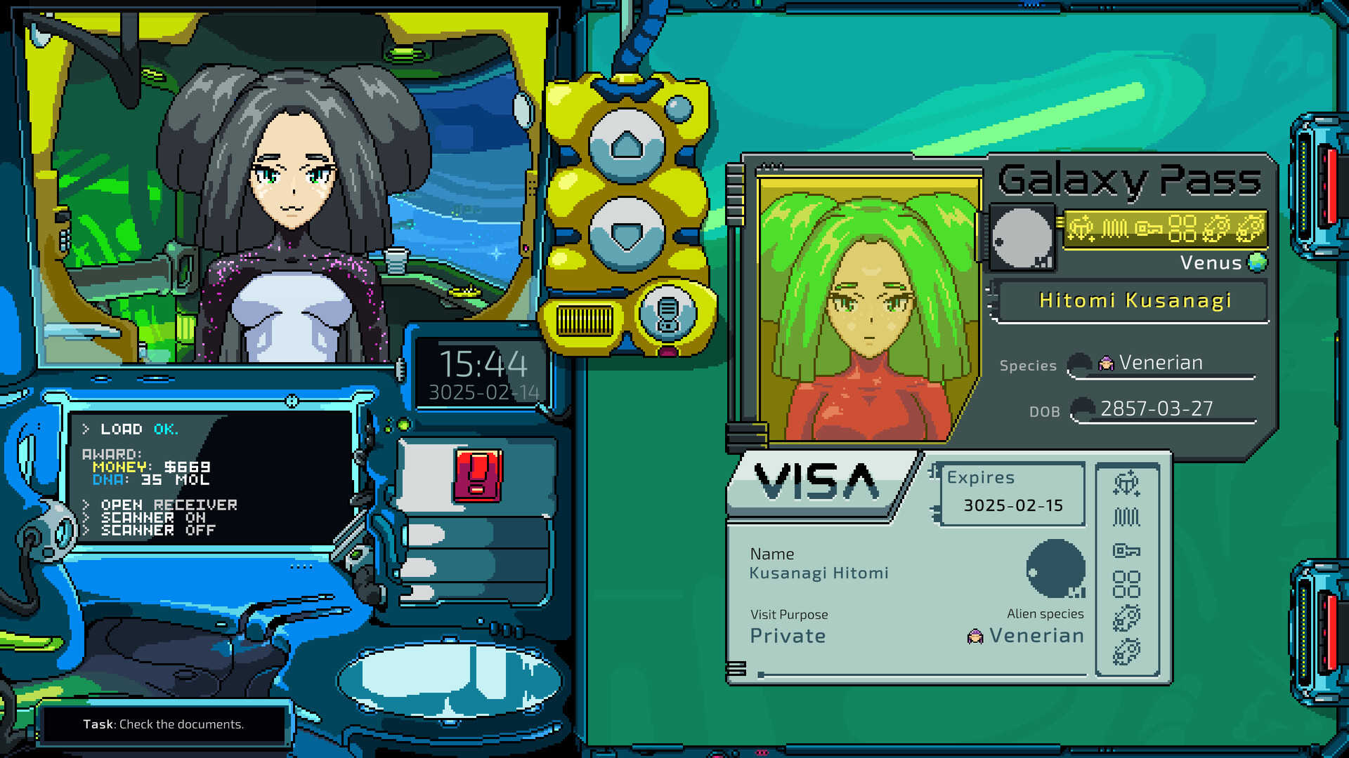 银河通行站/Galaxy Pass Station