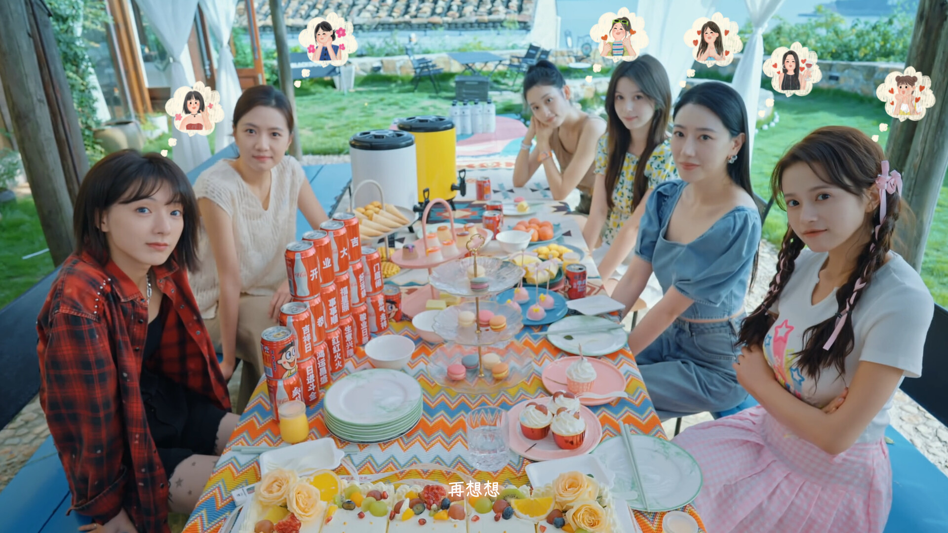 有这么一个家伙4K版/Such a guy-易工具