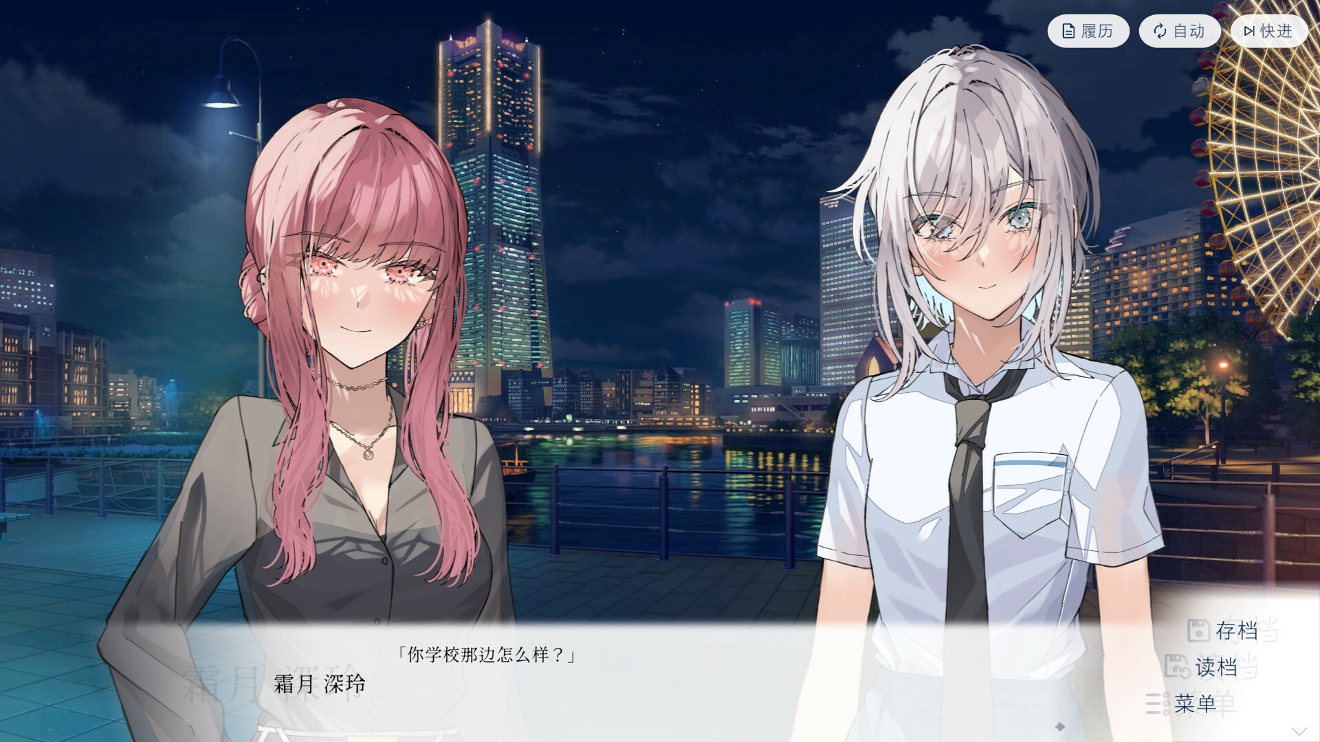 始于谎言的夏日恋情/UsoNatsu The Summer Romance Bloomed From A Lie 始于谎言的夏日恋情/UsoNatsu The Summer Romance Bloomed From A Lie