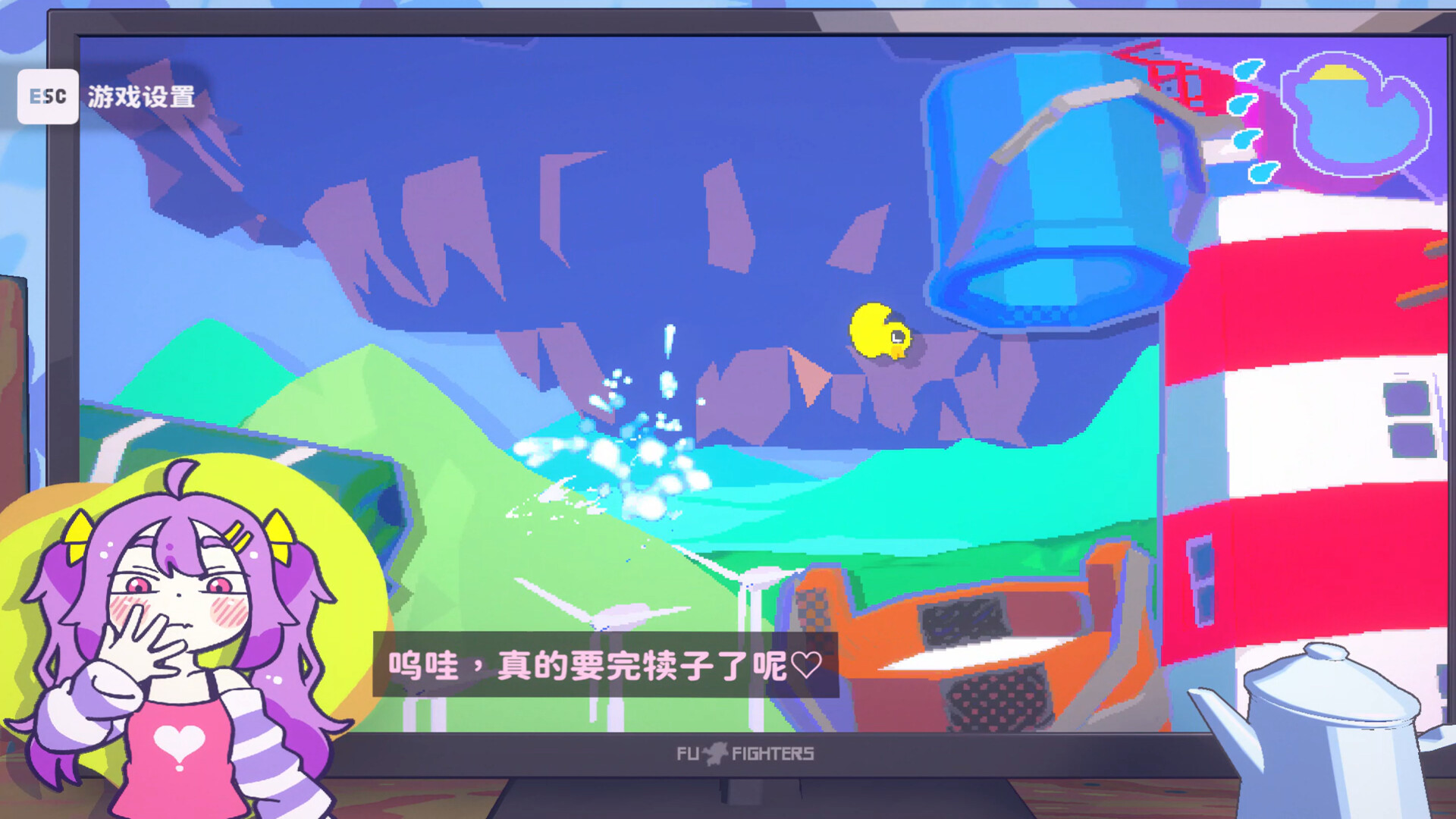 好杂鱼鸭/ZAKO NO AHIRU 好杂鱼鸭/ZAKO NO AHIRU